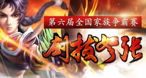 qq幻想世界