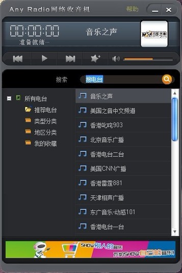 20130811085521793.jpg