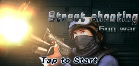 反恐部队街头枪战 1.0.2 安卓版