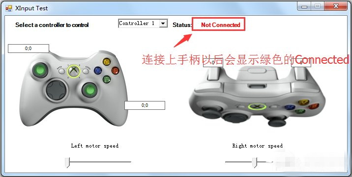 绿色软件联盟破解软件尽在起点下载 单机游戏 绿色软件联盟破解软件尽在起点下载 单机游戏
