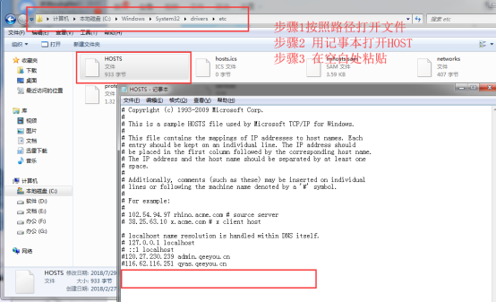 绿色软件联盟破解软件尽在起点下载 单机游戏 Page 792 Chan Rssing Com