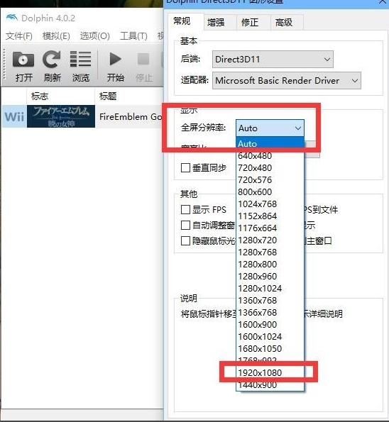 绿色软件联盟破解软件尽在起点下载 单机游戏 Page 7 Chan Rssing Com