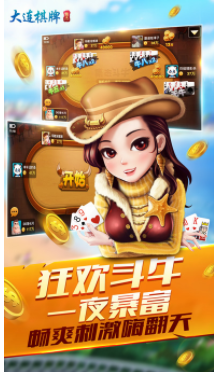 绿色软件联盟破解软件尽在起点下载 全部软件更新 绿色软件联盟破解软件尽在起点下载 全部软件更新
