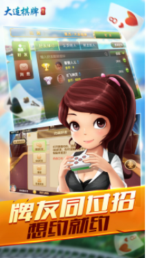 绿色软件联盟破解软件尽在起点下载 全部软件更新 绿色软件联盟破解软件尽在起点下载 全部软件更新