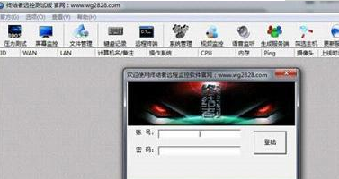 绿色软件联盟破解软件尽在起点下载 全部软件更新 绿色软件联盟破解软件尽在起点下载 全部软件更新