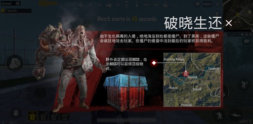 绿色软件联盟破解软件尽在起点下载 射击游戏 绿色软件联盟破解软件尽在起点下载 射击游戏