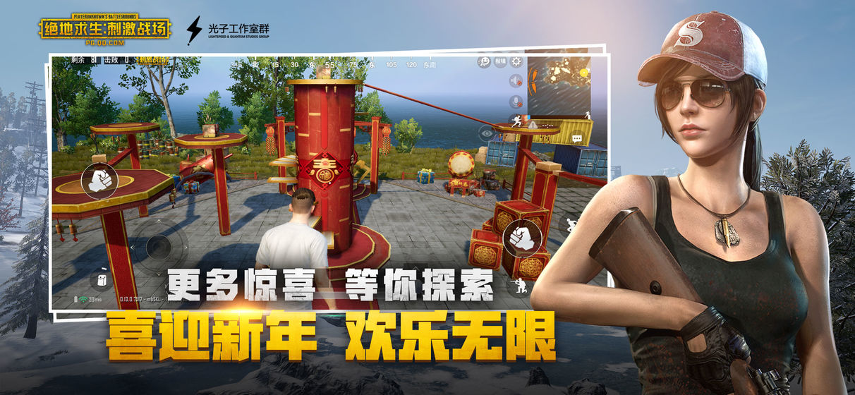 绿色软件联盟破解软件尽在起点下载 射击游戏 绿色软件联盟破解软件尽在起点下载 射击游戏