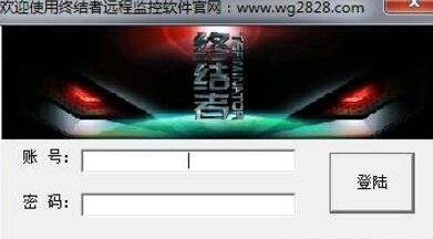 绿色软件联盟破解软件尽在起点下载 全部软件更新 绿色软件联盟破解软件尽在起点下载 全部软件更新