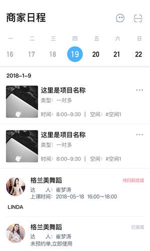 绿色软件联盟破解软件尽在起点下载 全部软件更新 绿色软件联盟破解软件尽在起点下载 全部软件更新