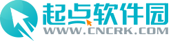 软件专题汇总