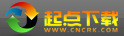 起点下载