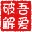 qq聊天记录伪造器