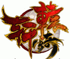 轩辕传奇补丁