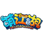 萌江湖电脑版