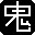 iphoneqq在线软件