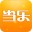 当乐游戏中心PC客户端