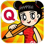 数独酷Q下载