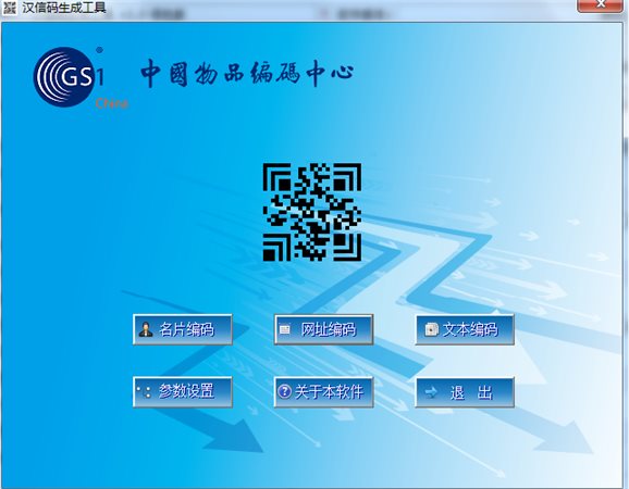 20131113102654.jpg