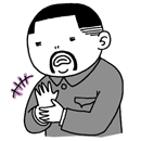 陌陌胡须哥qq表情包