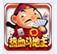 热血斗地主下载