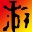 不义联盟:人间之神四项修改器