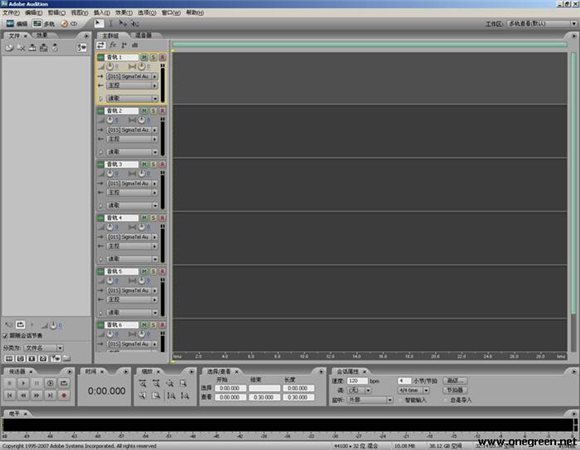 adobe audition 3.0教程 图文版图1