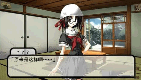 灯穂奇谭汉化补丁 简体中文图1