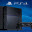 PS4固件工具