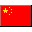 51串口通信计算
