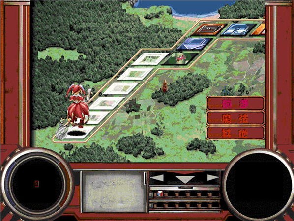 美眉大富翁中文版下载 官方破解版图2