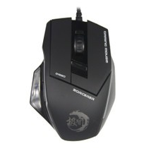 极智大巫师G1980鼠标驱动 v1.0 最新版图1