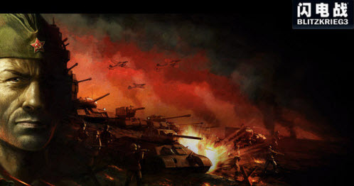 突袭3闪电战简体中文版图1
