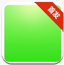格挡积木安卓版