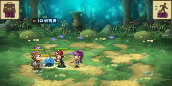 英雄传说光明 1.0.4 安卓中文版图1