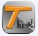 宝贝排名实时监测
