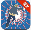科学家跑酷安卓版