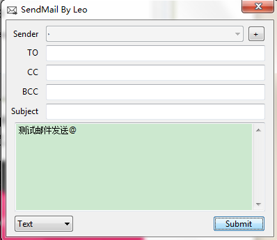 邮件发送工具SendMail 1.3 绿色版图1