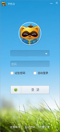 歪歪官方下载
