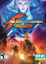 拳皇2006下载