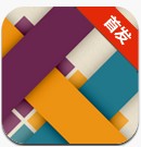缤纷彩带游戏