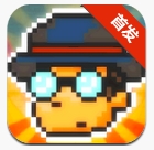 蒸汽朋克游戏