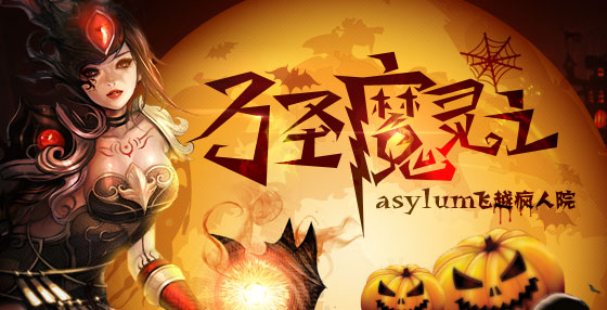 第九大陆最新补丁 2.0.7.5 官方下载图2