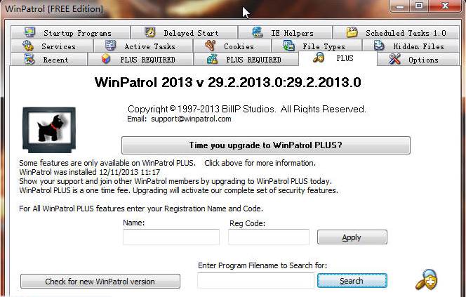 WinPatrol(系统看门狗) 33.5.2015.12 官方版图2