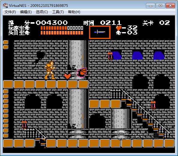 fc恶魔城1中文版 v1.0图1