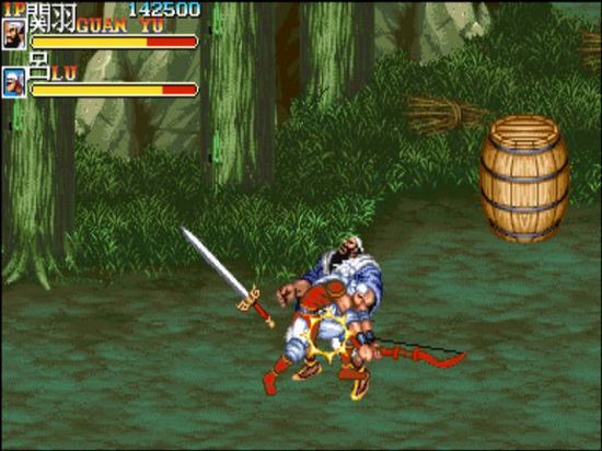 三国志2三剑圣 中文单机版图1