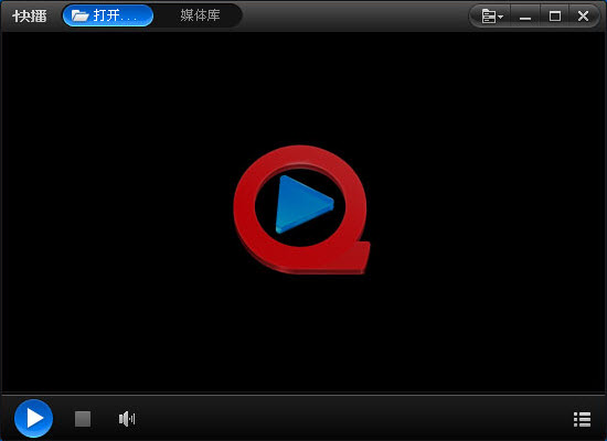 快播下载 5.20.234 官方最新版下载图2