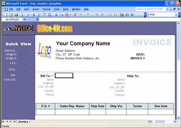 Excel Invoice Template Software v7.0 官方版图2