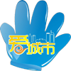 智慧城市