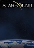 星界边境存档