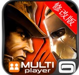 六发左轮破解版